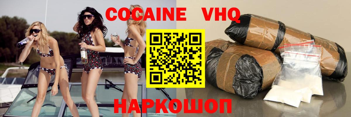 Амфетамин Аша