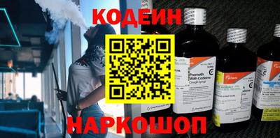 прущая мука Аргун