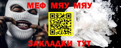 шишки Апрелевка