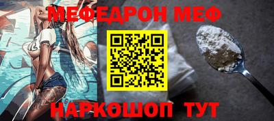 шишки Апрелевка