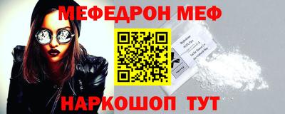 шишки Апрелевка