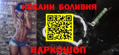 прущие крисы Апшеронск