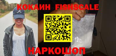 прущие крисы Апшеронск