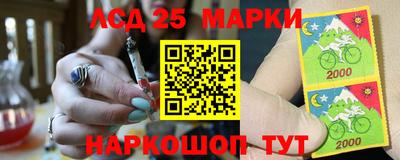 шишки Апрелевка