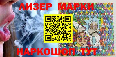 шишки Апрелевка