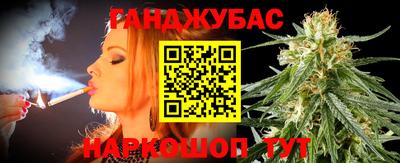 прущая мука Аргун