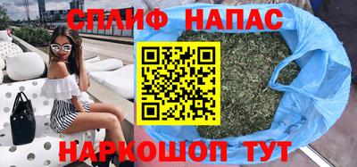 шишки Апрелевка