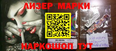 прущая мука Аргун
