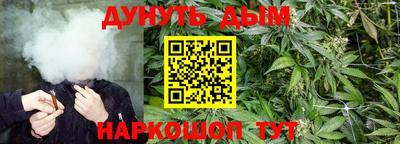 прущая мука Аргун