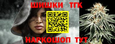 прущие крисы Апшеронск
