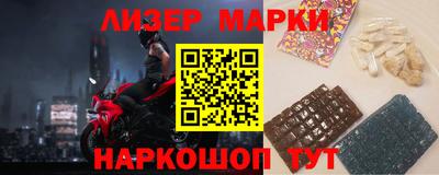 прущая мука Аргун