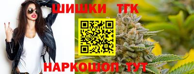 прущая мука Аргун