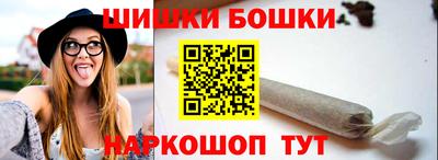 прущая мука Аргун