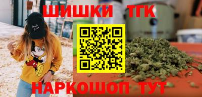 прущая мука Аргун