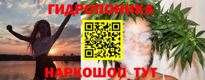 прущая мука Аргун