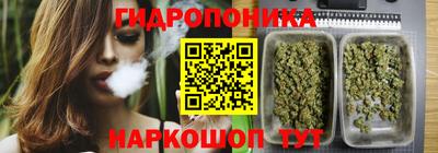 прущая мука Аргун