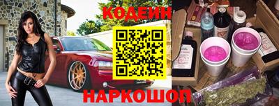 шишки Апрелевка