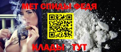 прущая мука Аргун