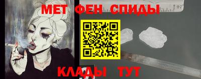 шишки Апрелевка
