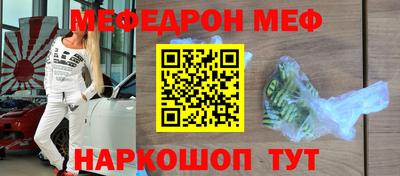 шишки Апрелевка